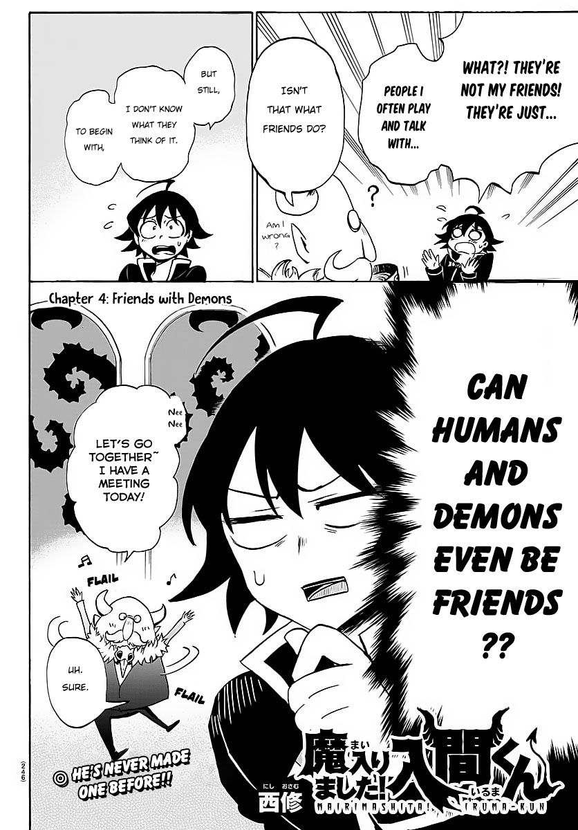 Welcome to Demon School! Iruma-kun, Chapter 4 image 03